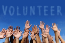 text message fundraising